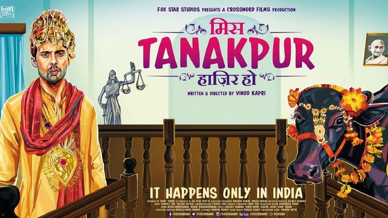 Backdrop for Miss Tanakpur Haazir Ho