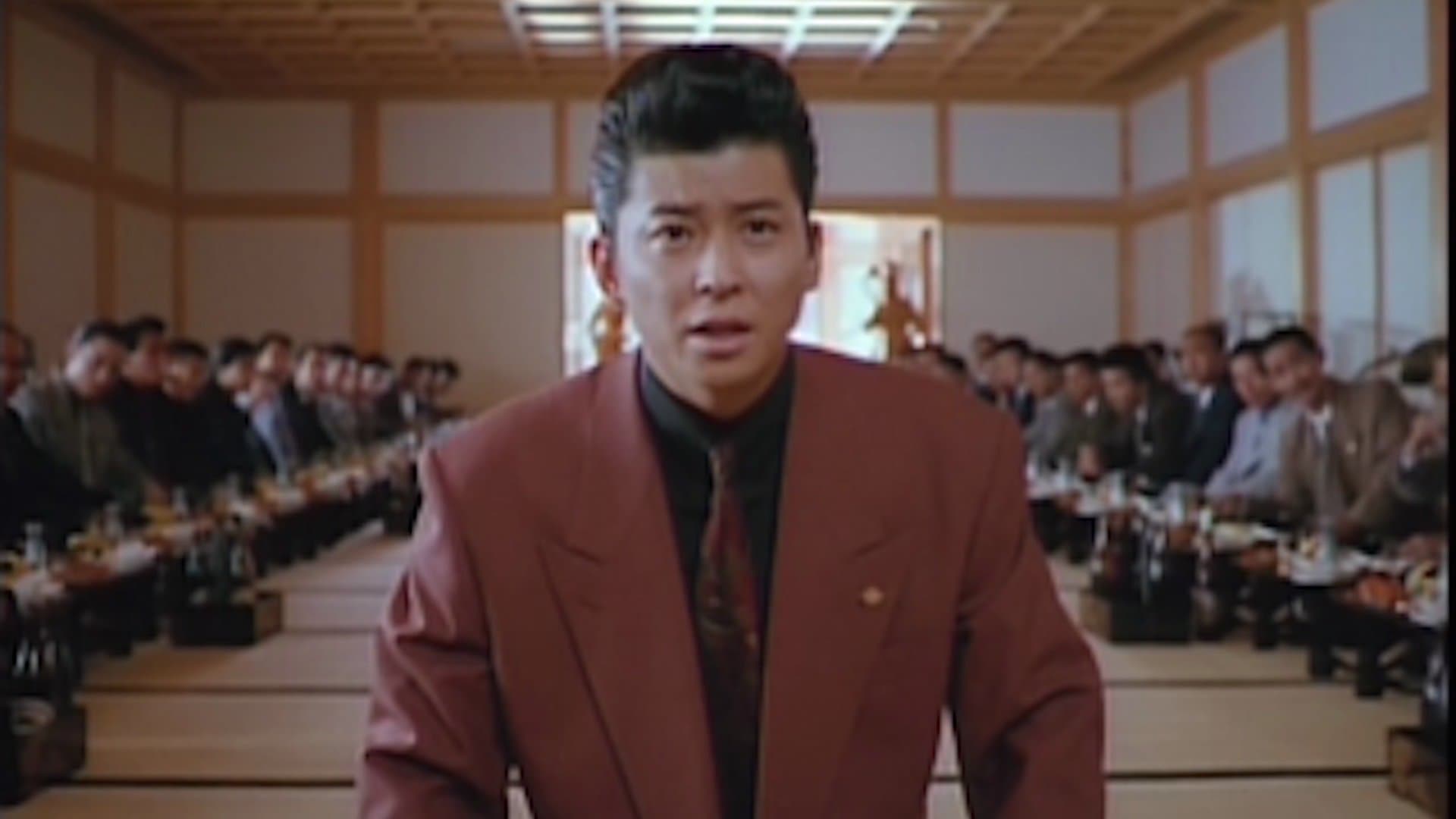 Backdrop for 獅子王たちの夏