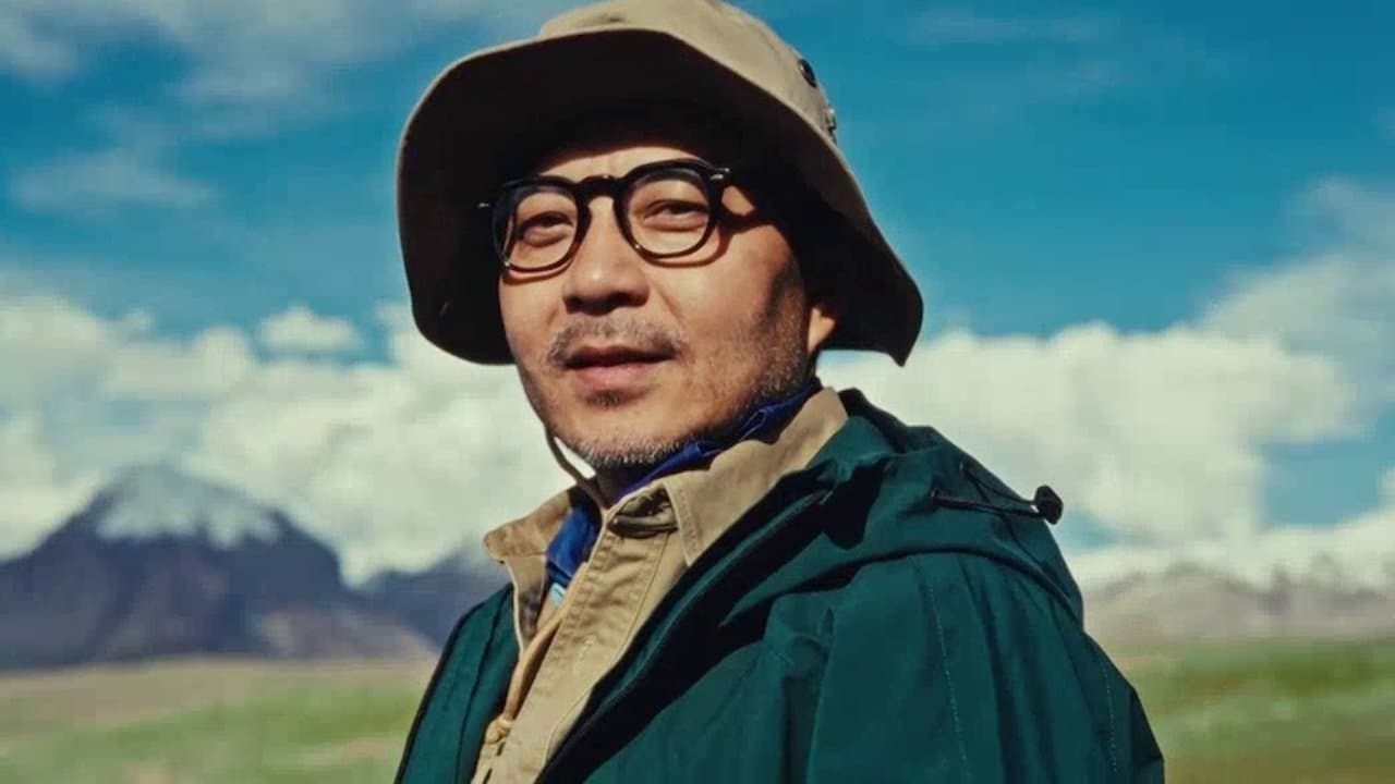 Backdrop for 寒暑假