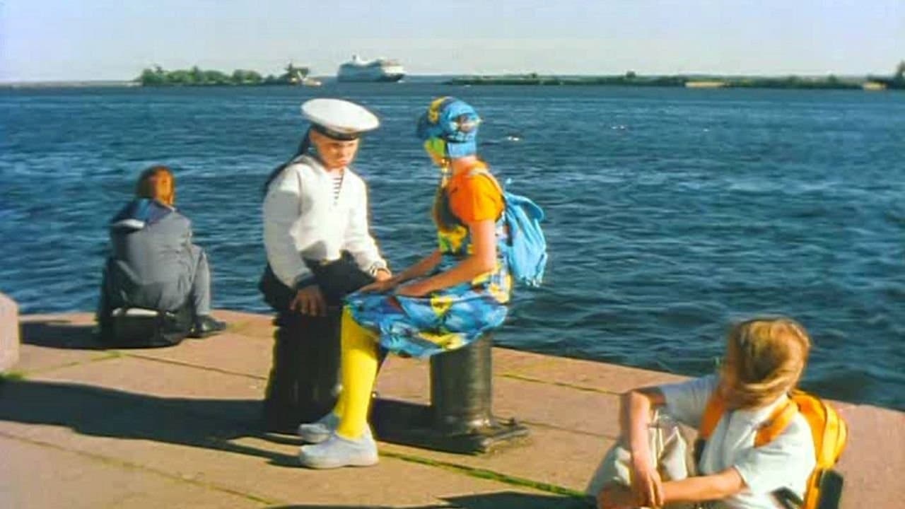 Backdrop for Повелитель луж