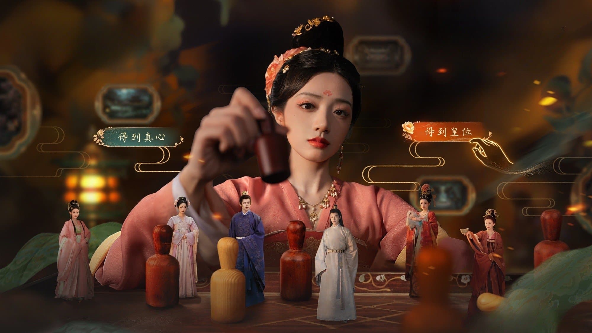 Backdrop for 女王的游戏：盛世天下