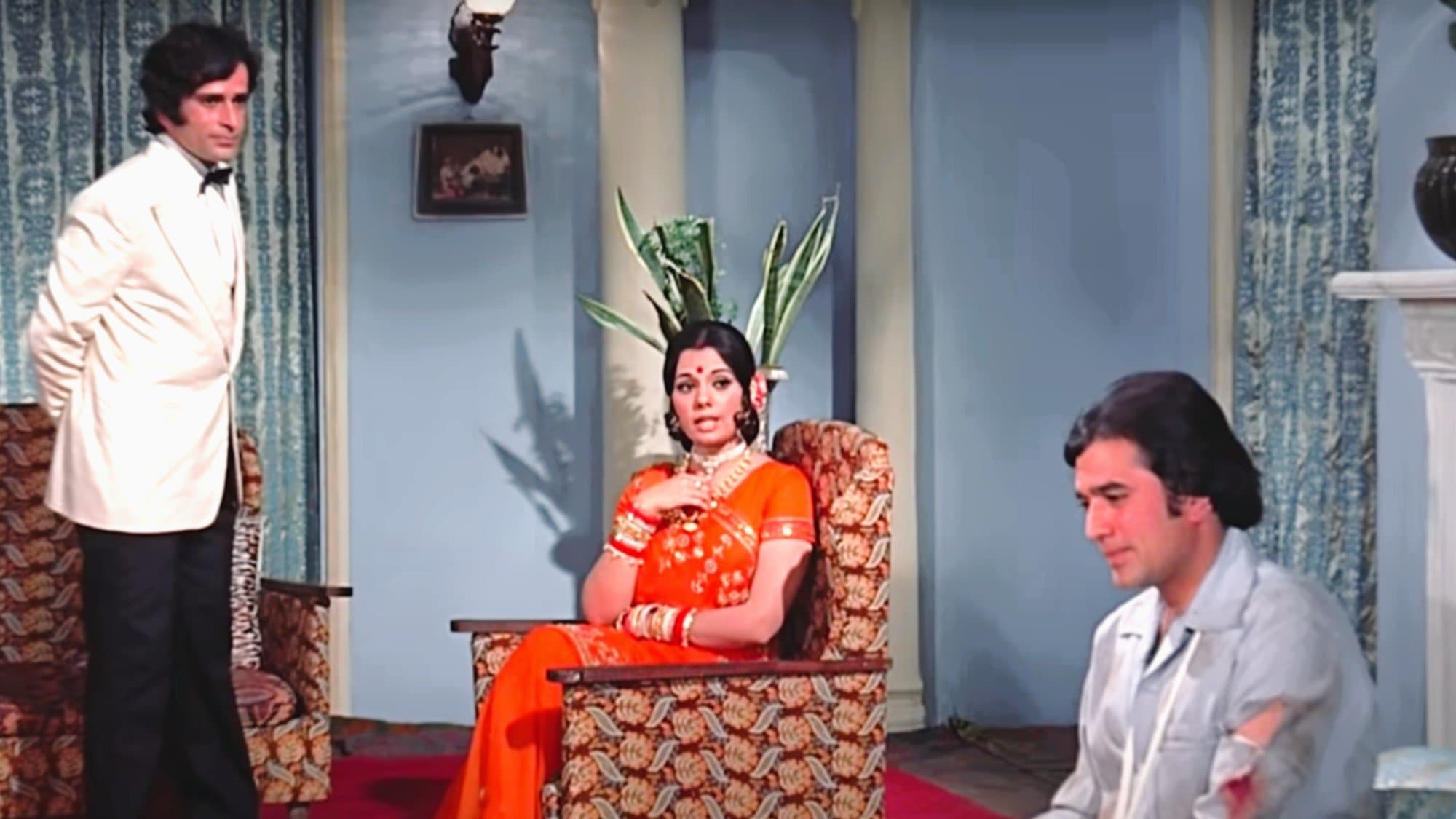 Backdrop for प्रेम कहानी