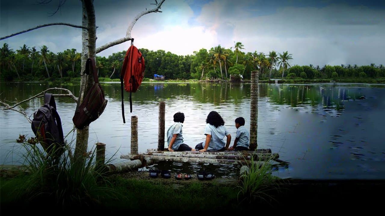 Backdrop for ബെന്‍