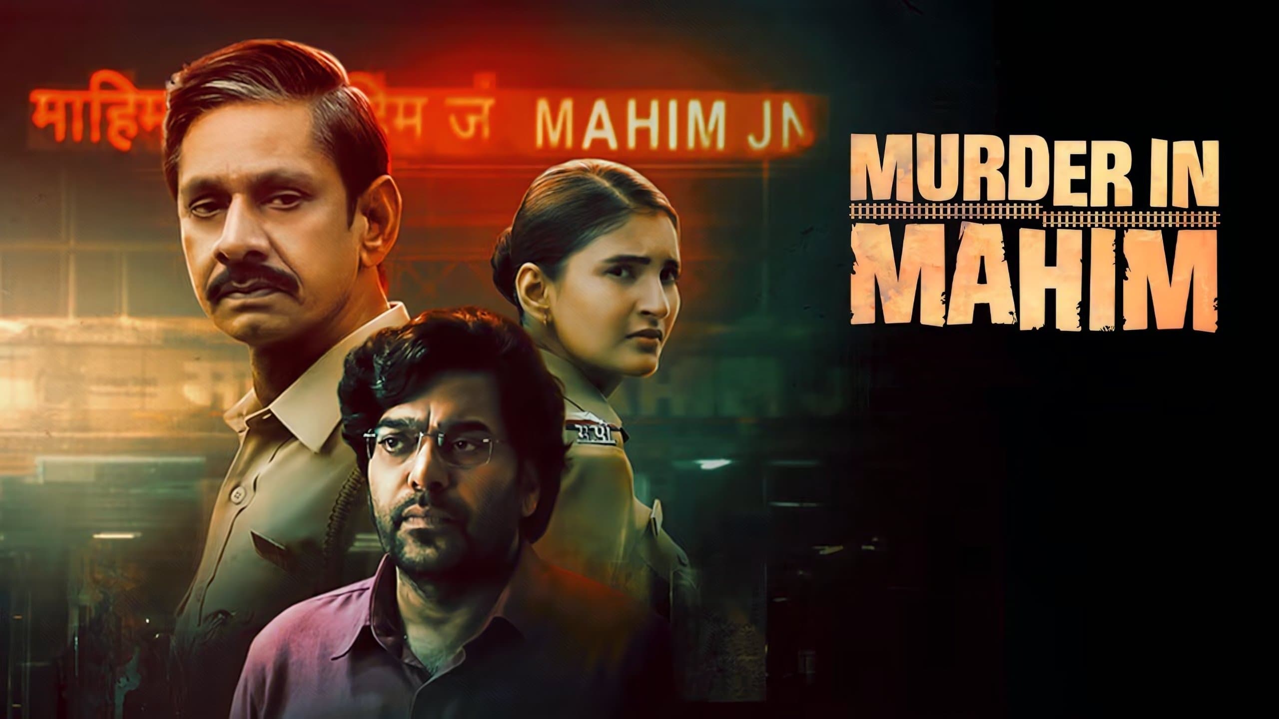 Backdrop for Murder in Mahim