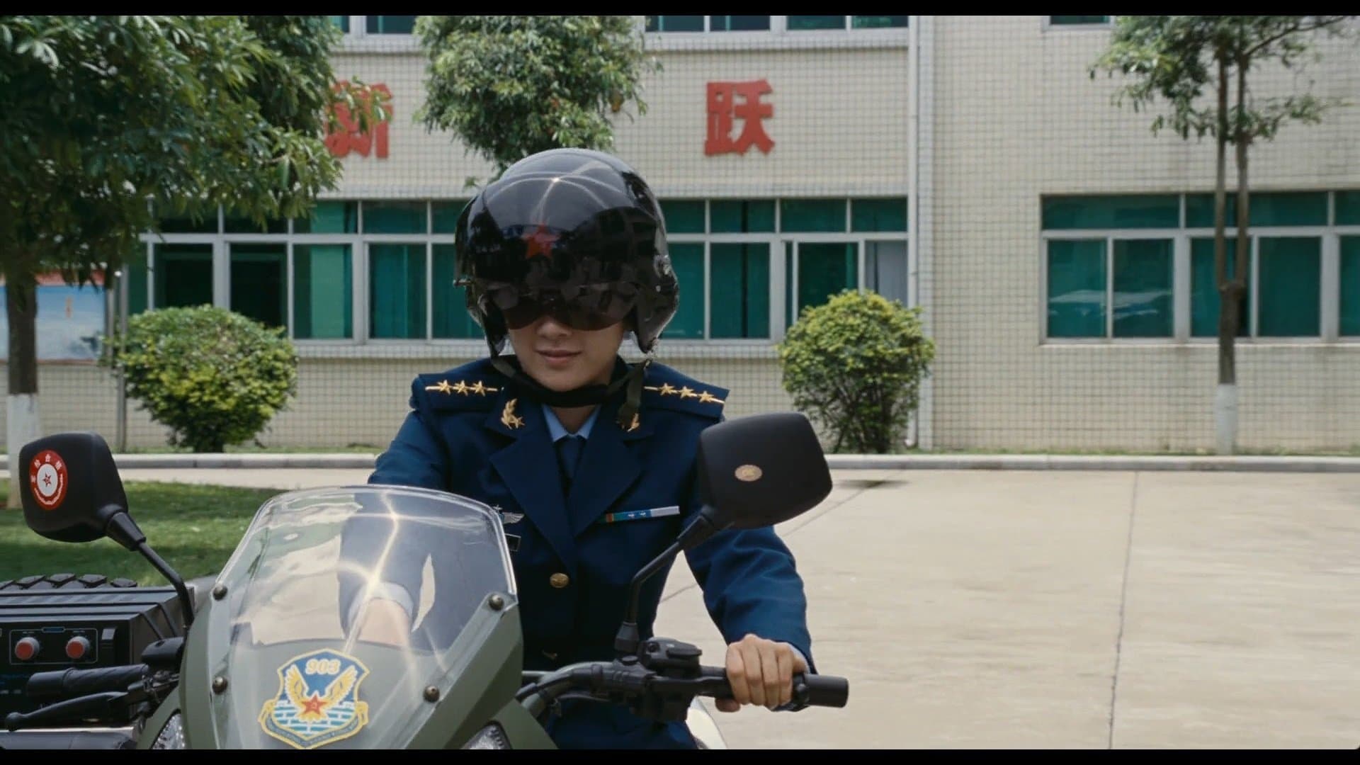 Backdrop for 歼十出击