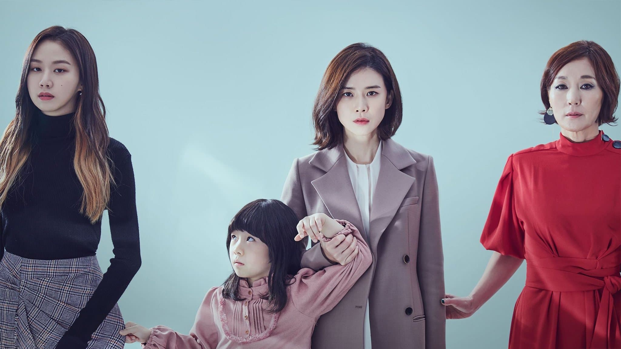 Backdrop for 마더