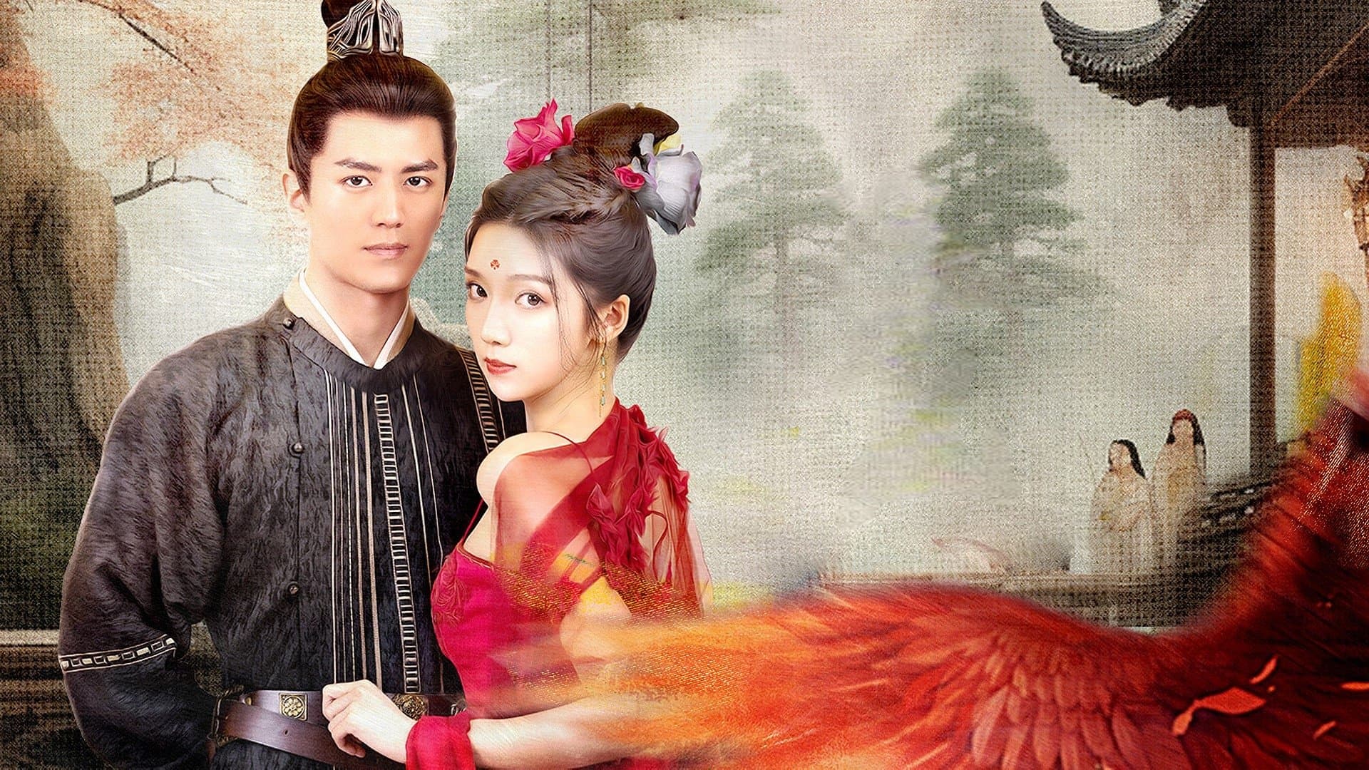 Backdrop for 青雀成凰