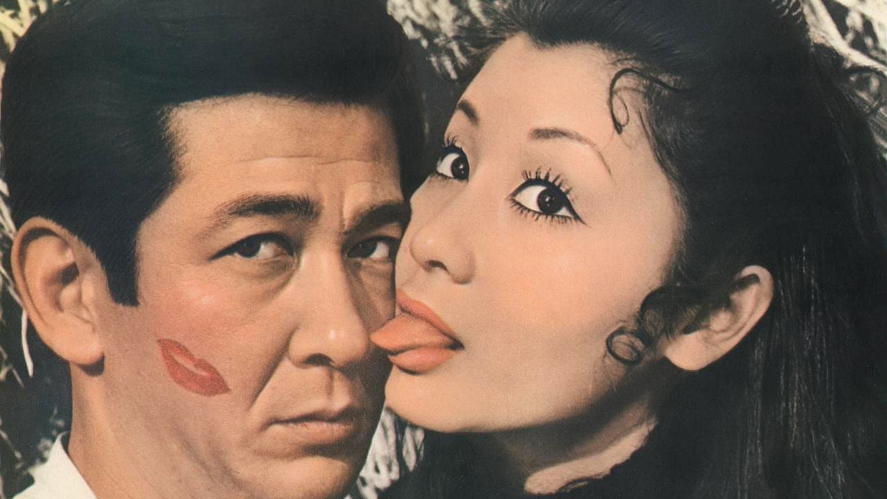 Backdrop for あなた好みの