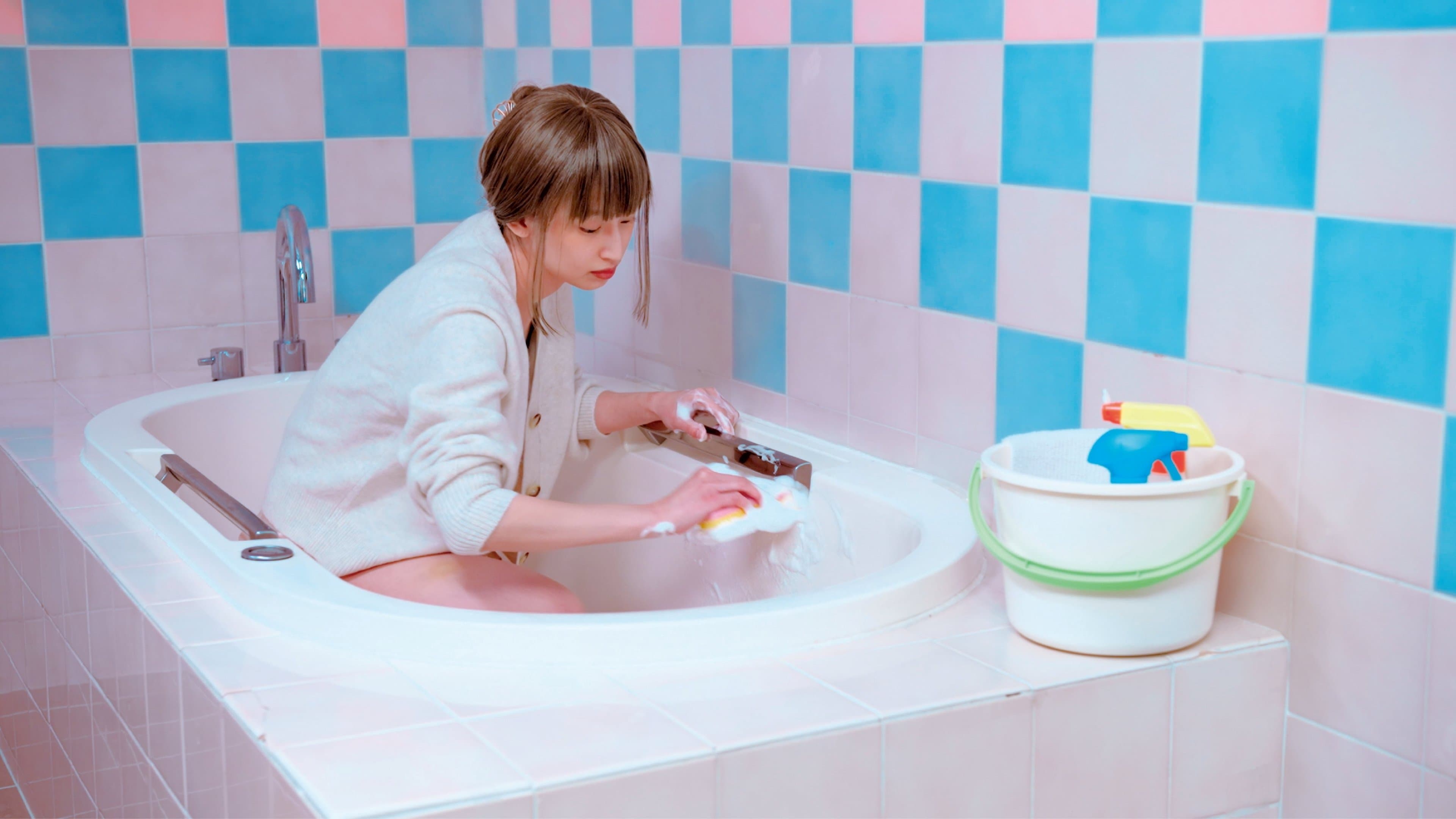 Backdrop for うぉっしゅ