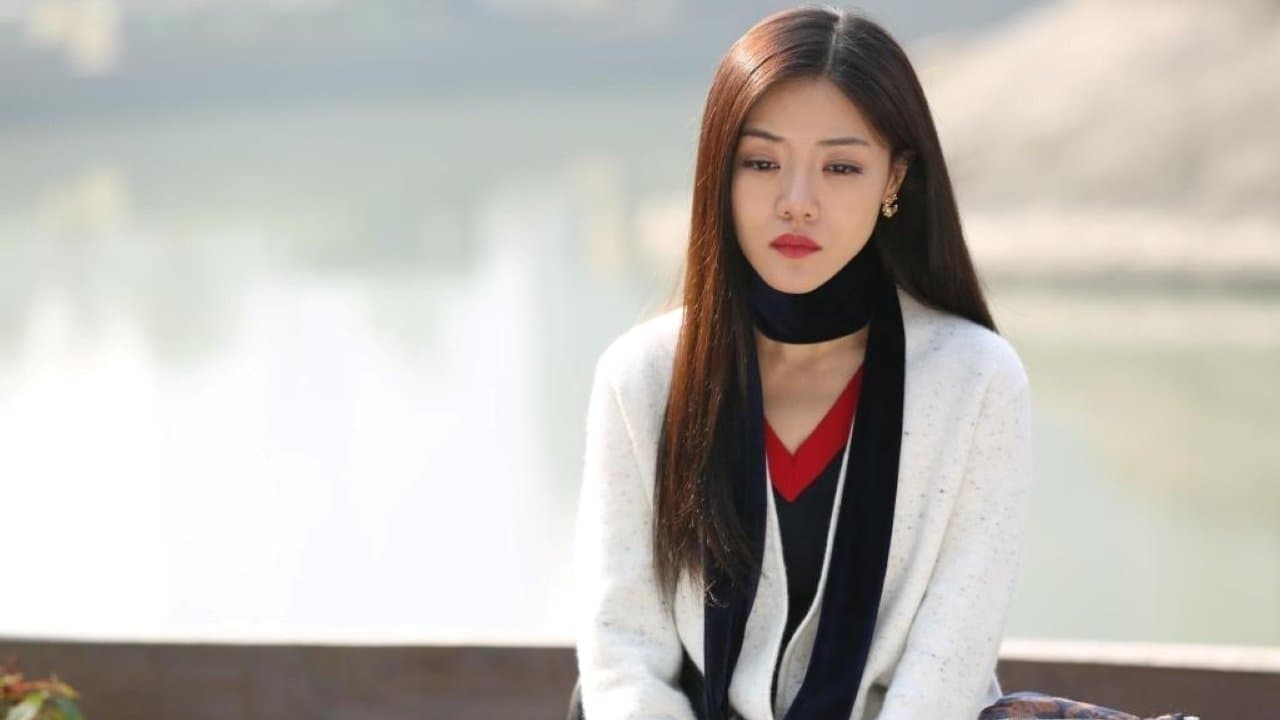 Backdrop for 最亲最爱的人