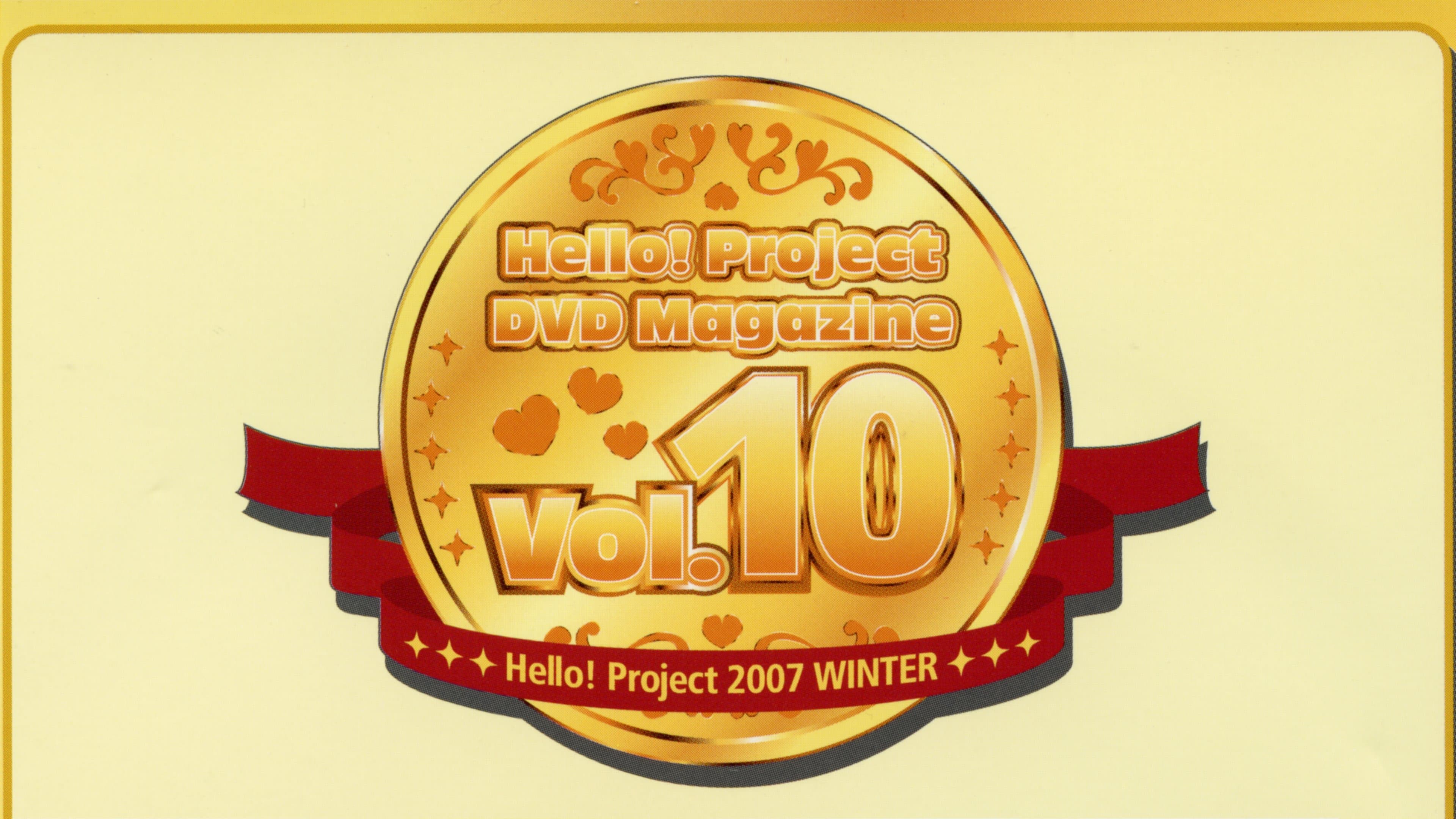 Backdrop for Hello! Project DVD Magazine Vol.10