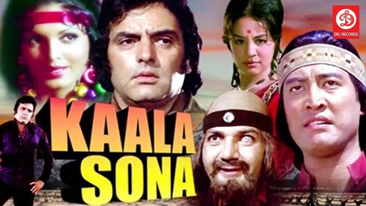 Backdrop for Kaala Sona