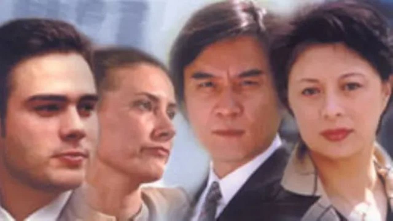 Achtergrond voor 奔腾向海洋