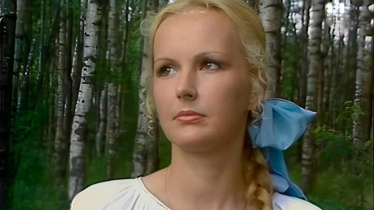 Backdrop for Натали