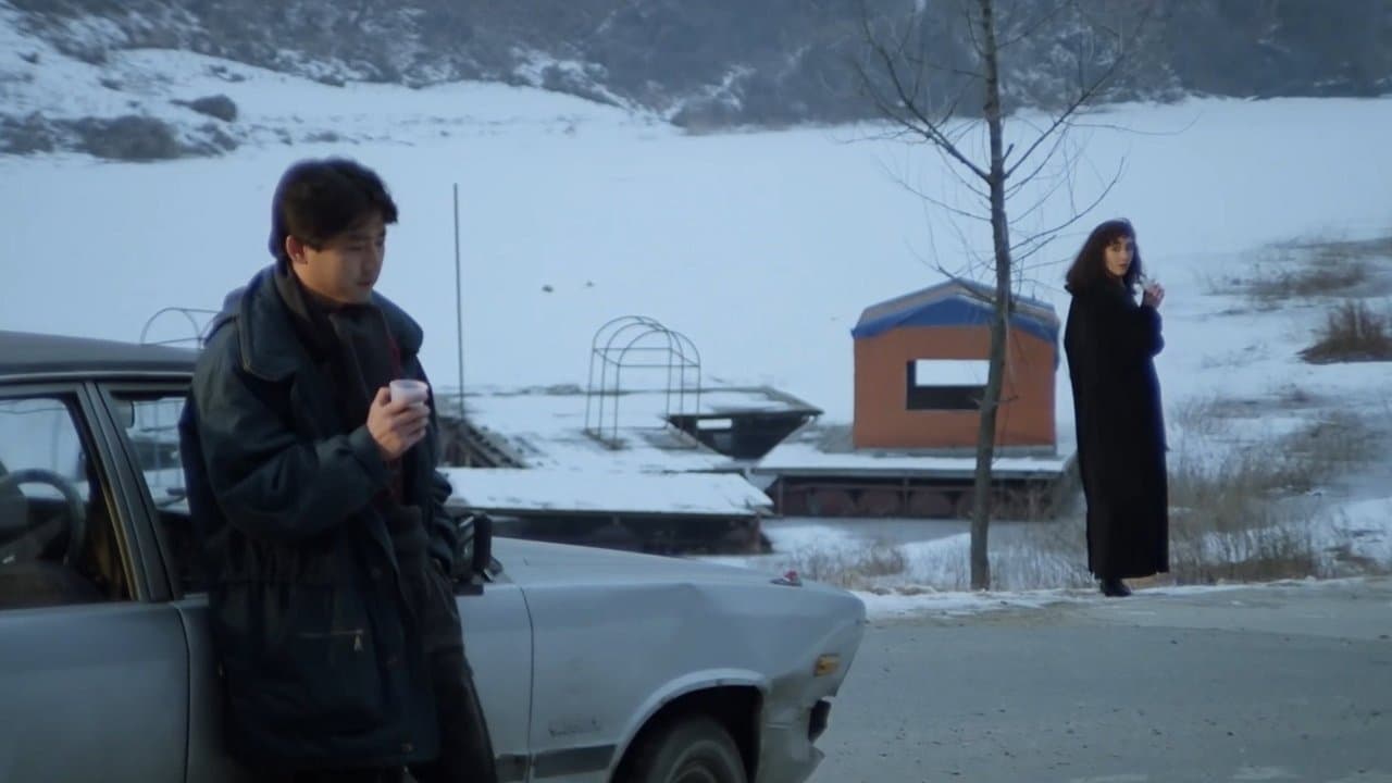 Backdrop for 오늘 여자