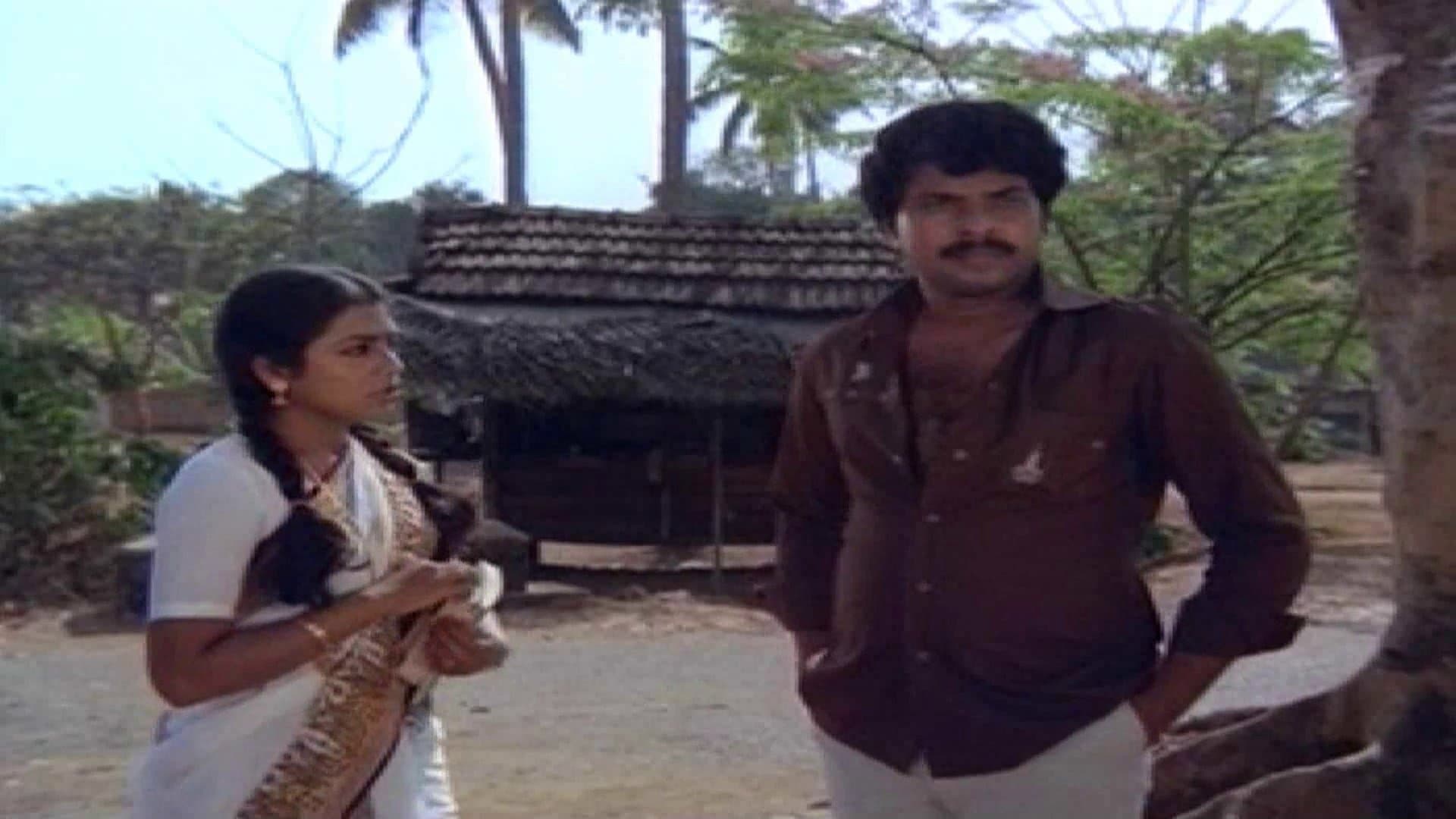 Backdrop for പിൻനിലാവ്