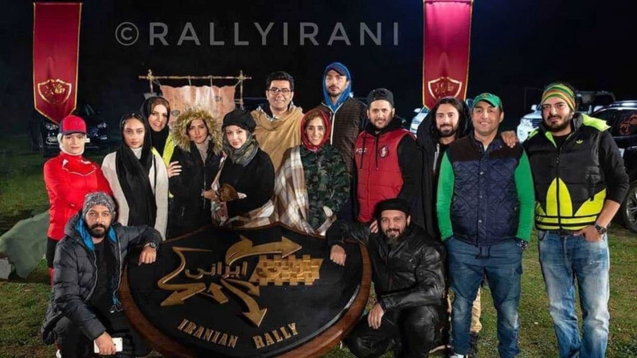 Backdrop for رالی ایرانی