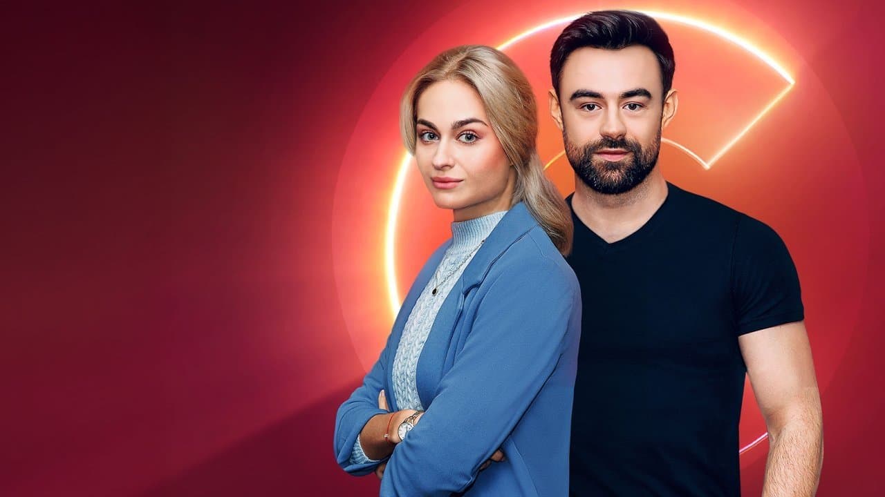 Backdrop for Слідча
