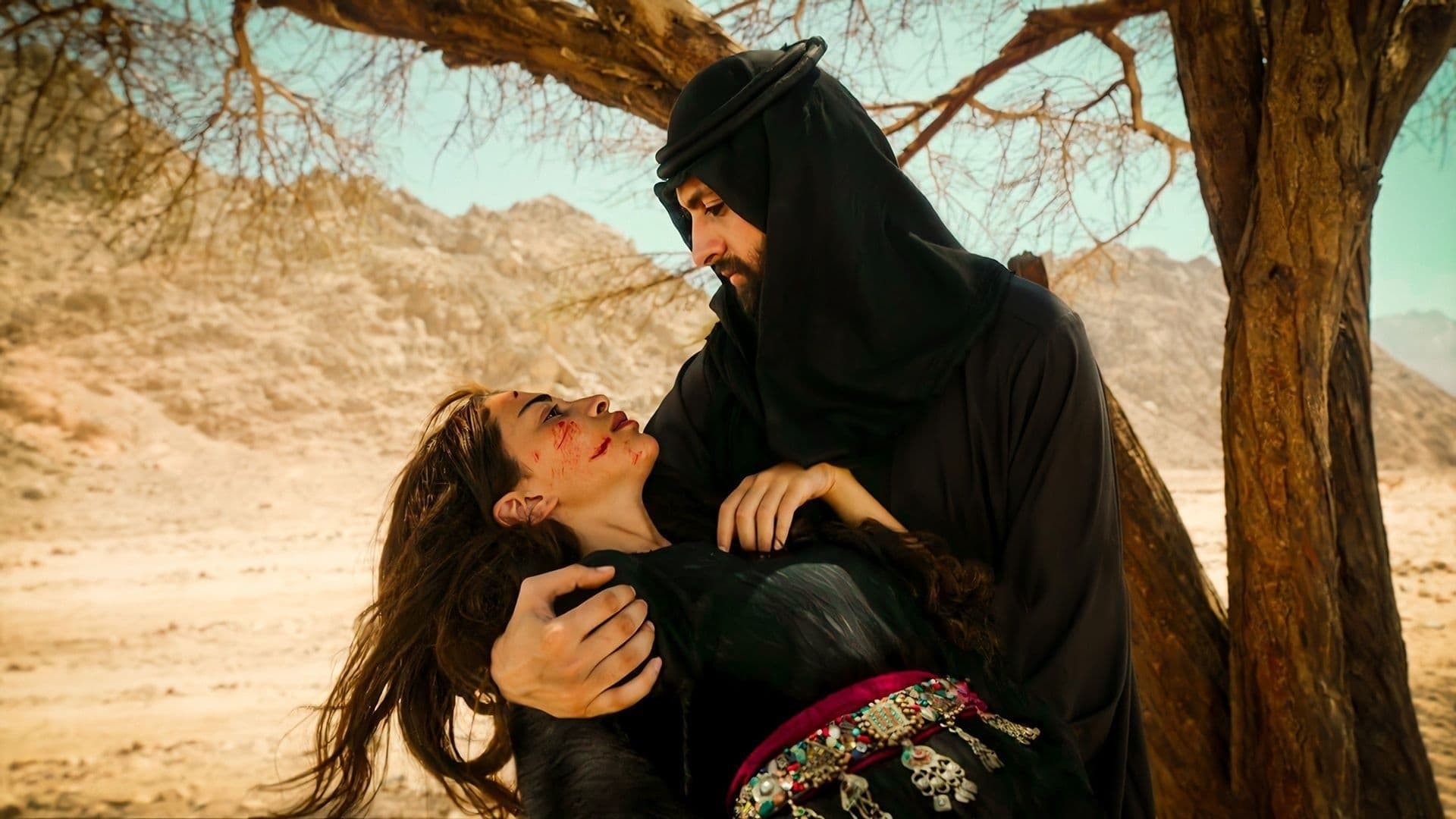 Backdrop for دكة العبيد