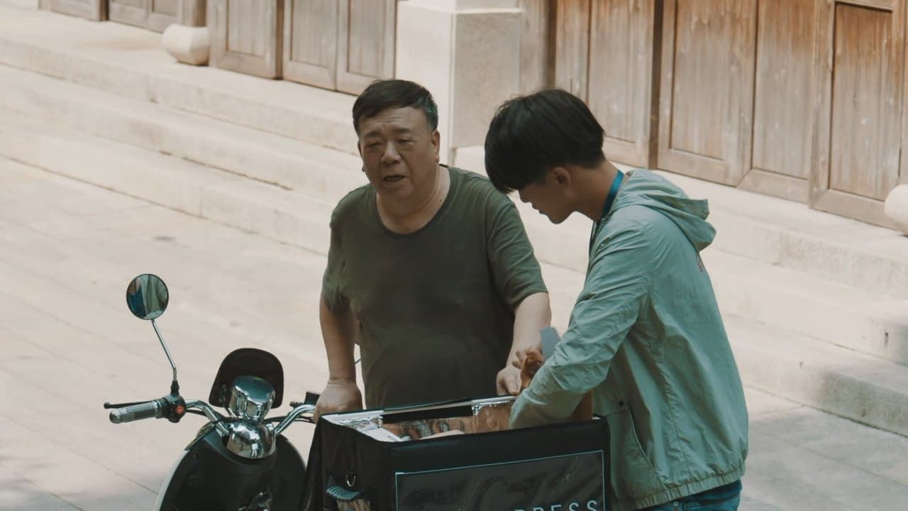 Backdrop for 卡壳