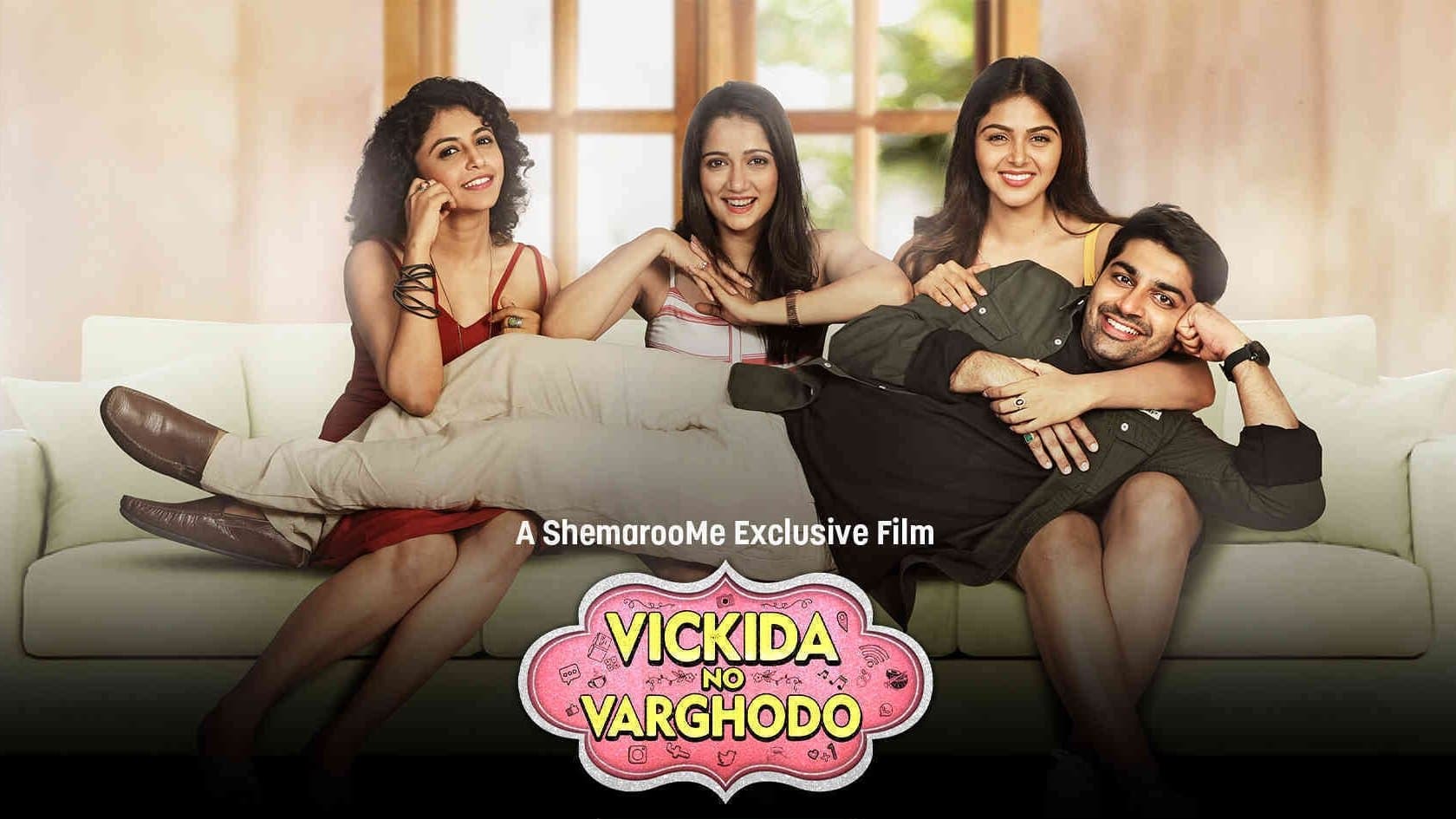 Backdrop for Vickida No Varghodo