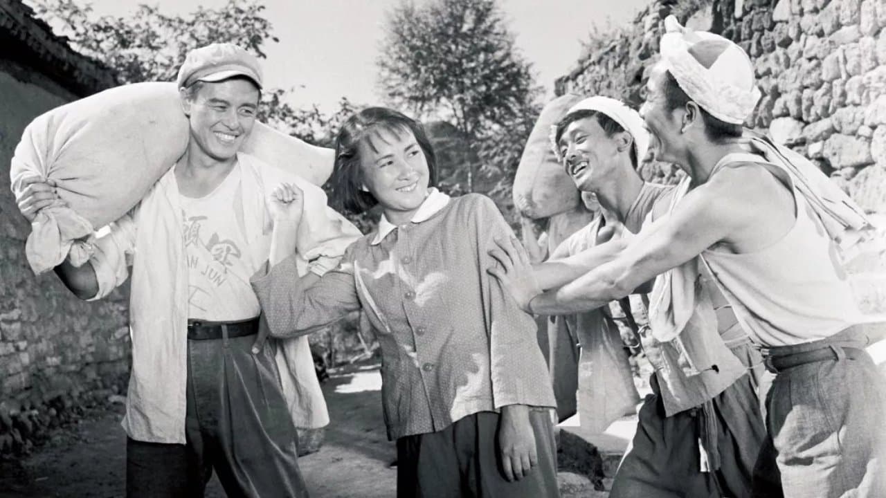 Backdrop for 我们村里的年轻人