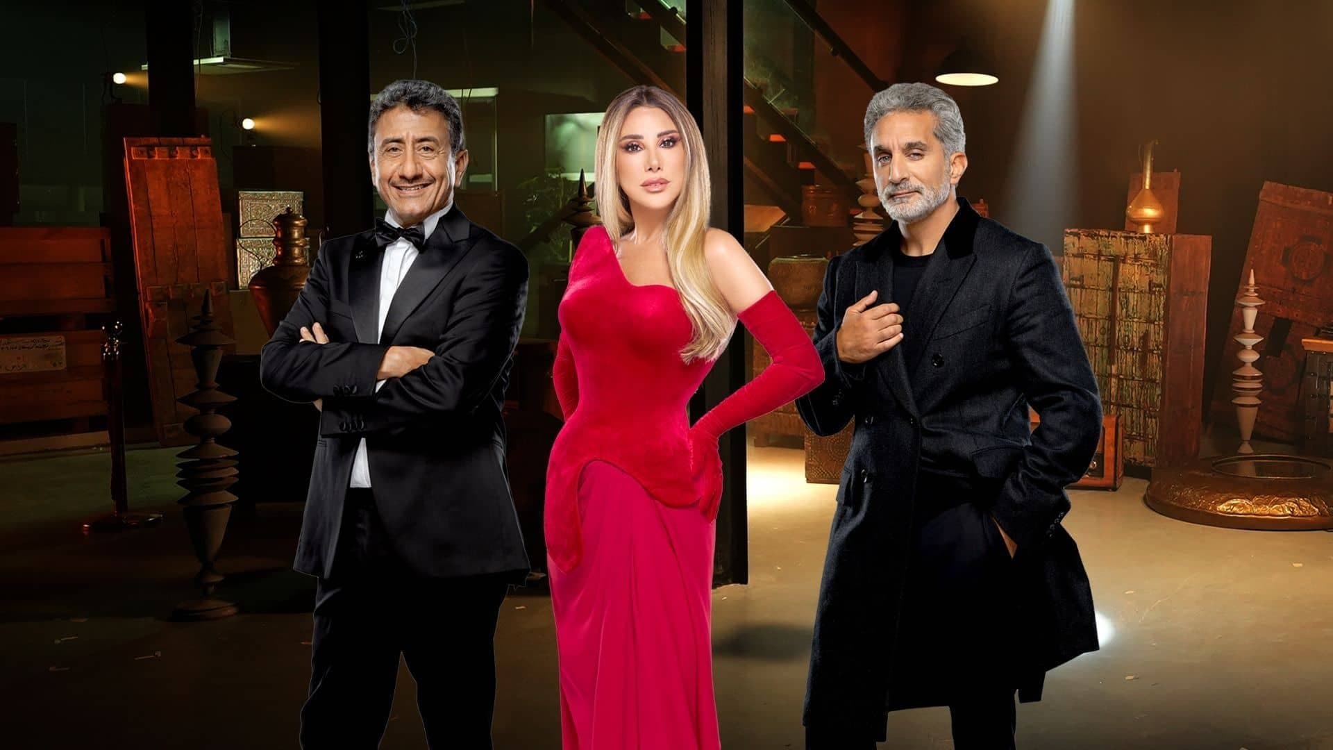 Backdrop for آرابز جوت تالنت
