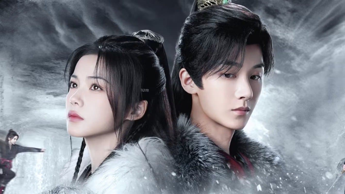 Backdrop for 与君相刃