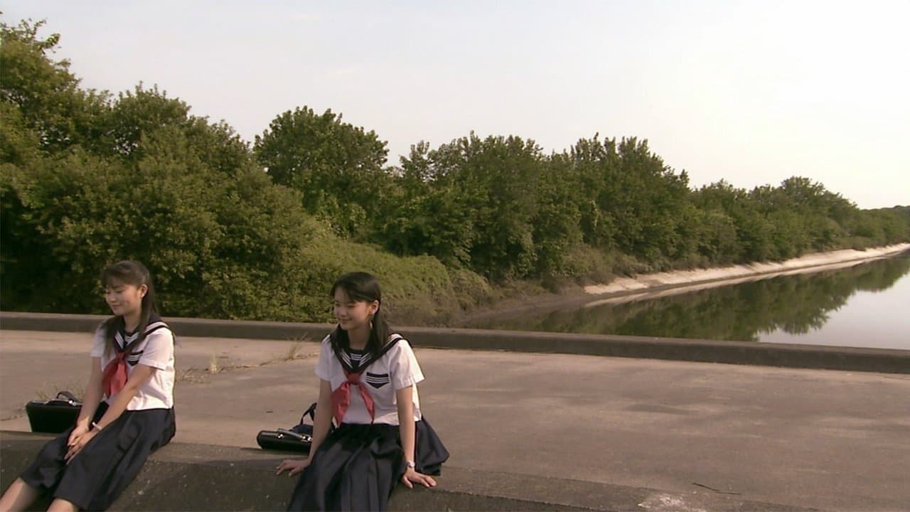 Backdrop for 対岸の彼女