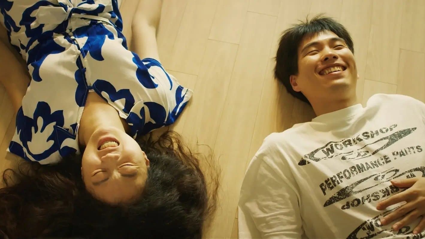 Backdrop for 미미공주와 남근킹