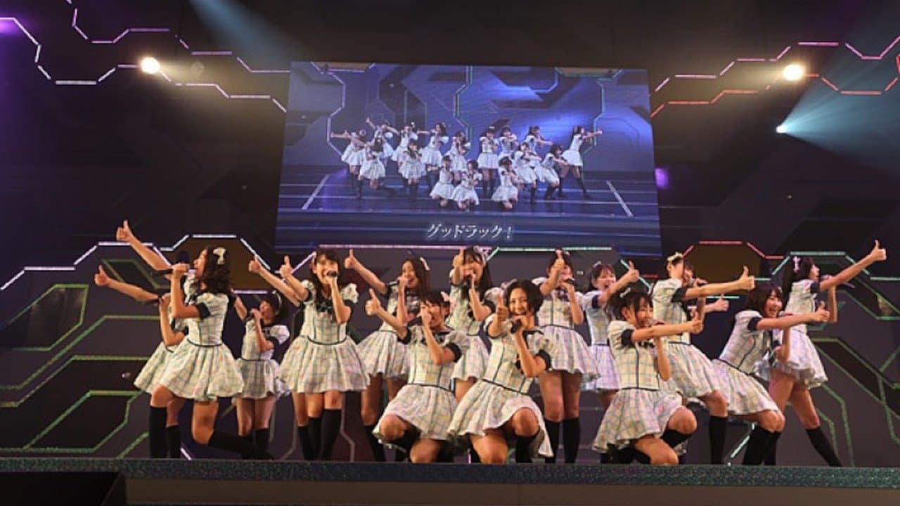 Backdrop for チームH 「博多レジェンド」