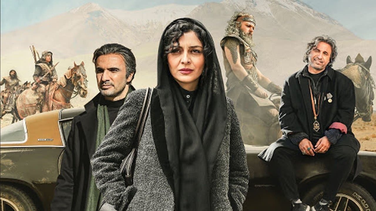 Backdrop for سمفونی نهم