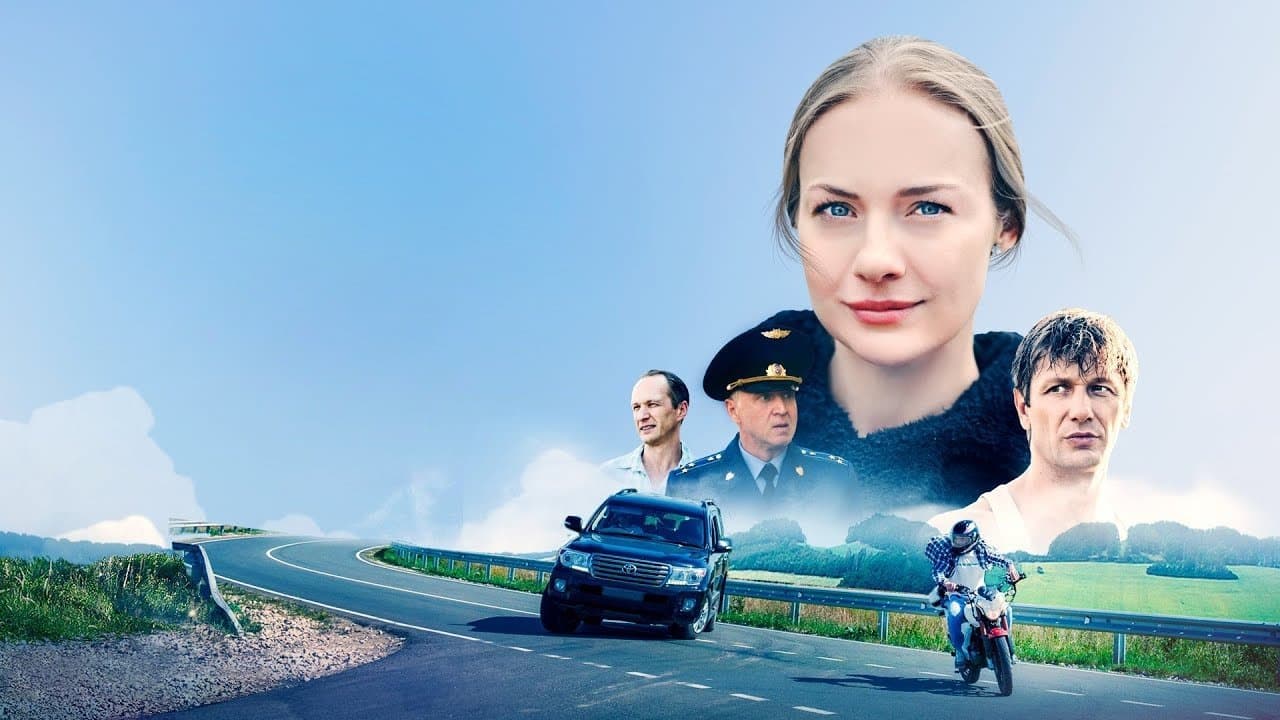 Backdrop for Любовь преодолеет всё