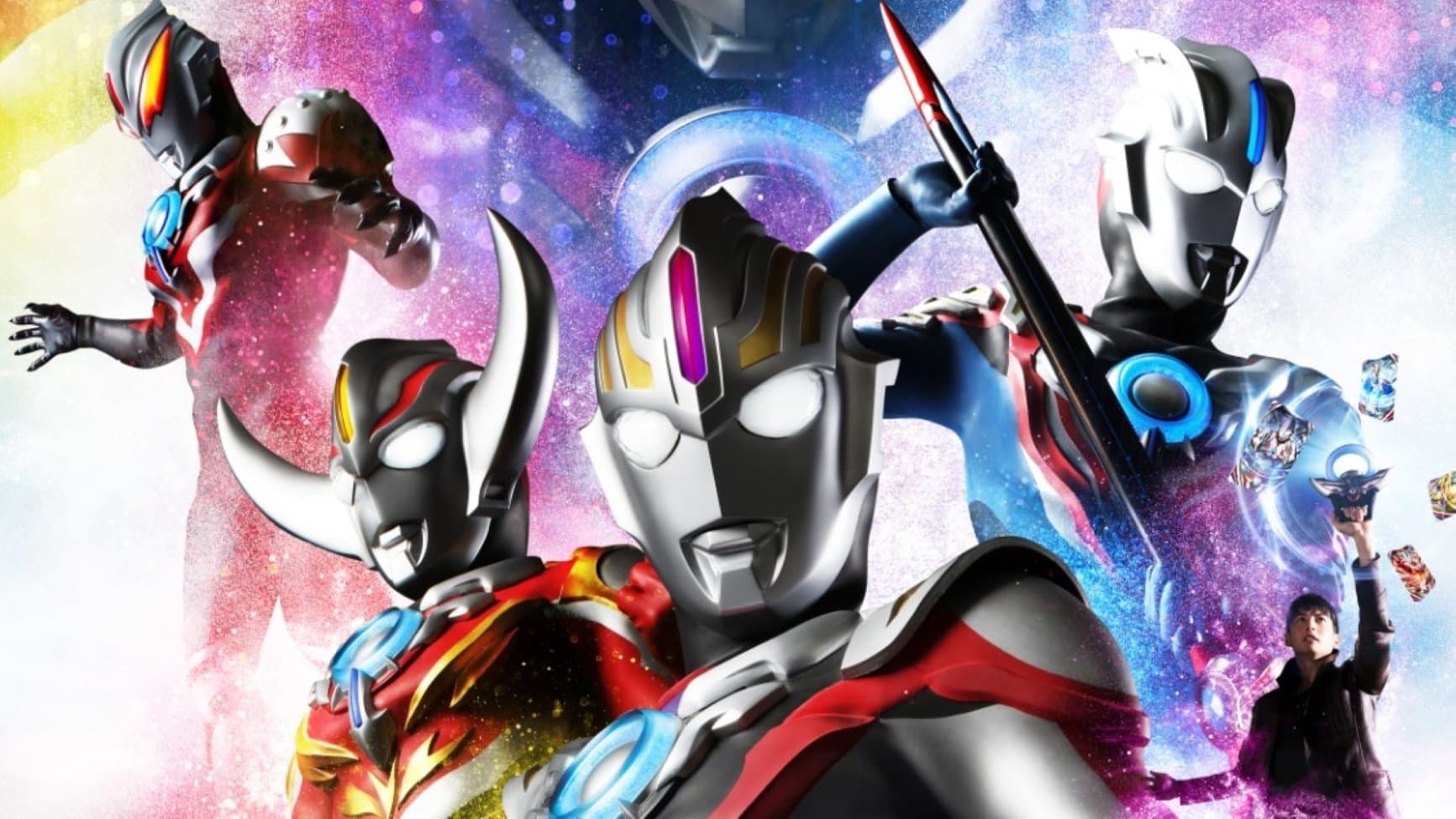 Backdrop for ウルトラマンオーブ