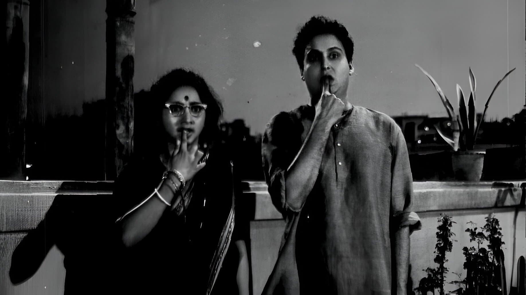 Backdrop for একটুকু বাসা