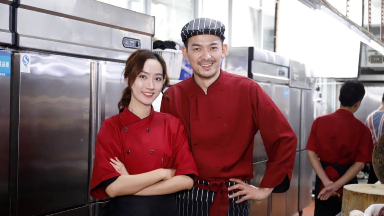 Achtergrond voor 中华厨王之厨王之王