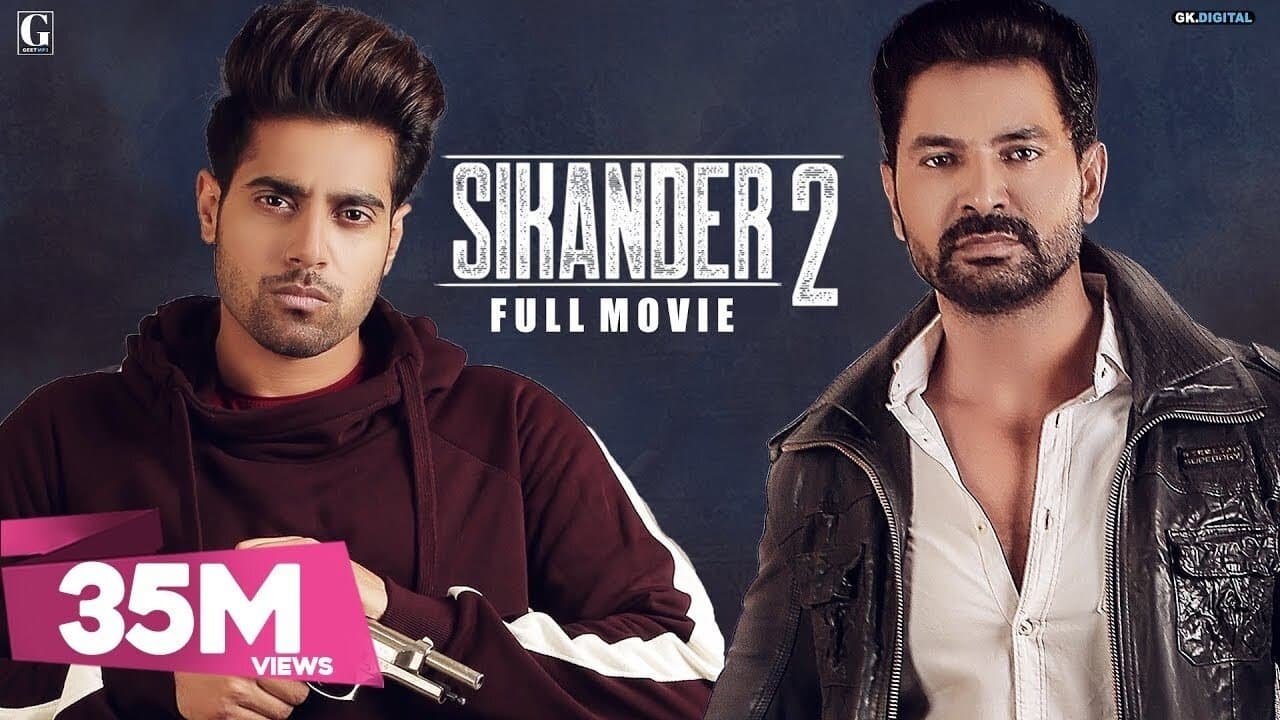 Backdrop for Sikander 2