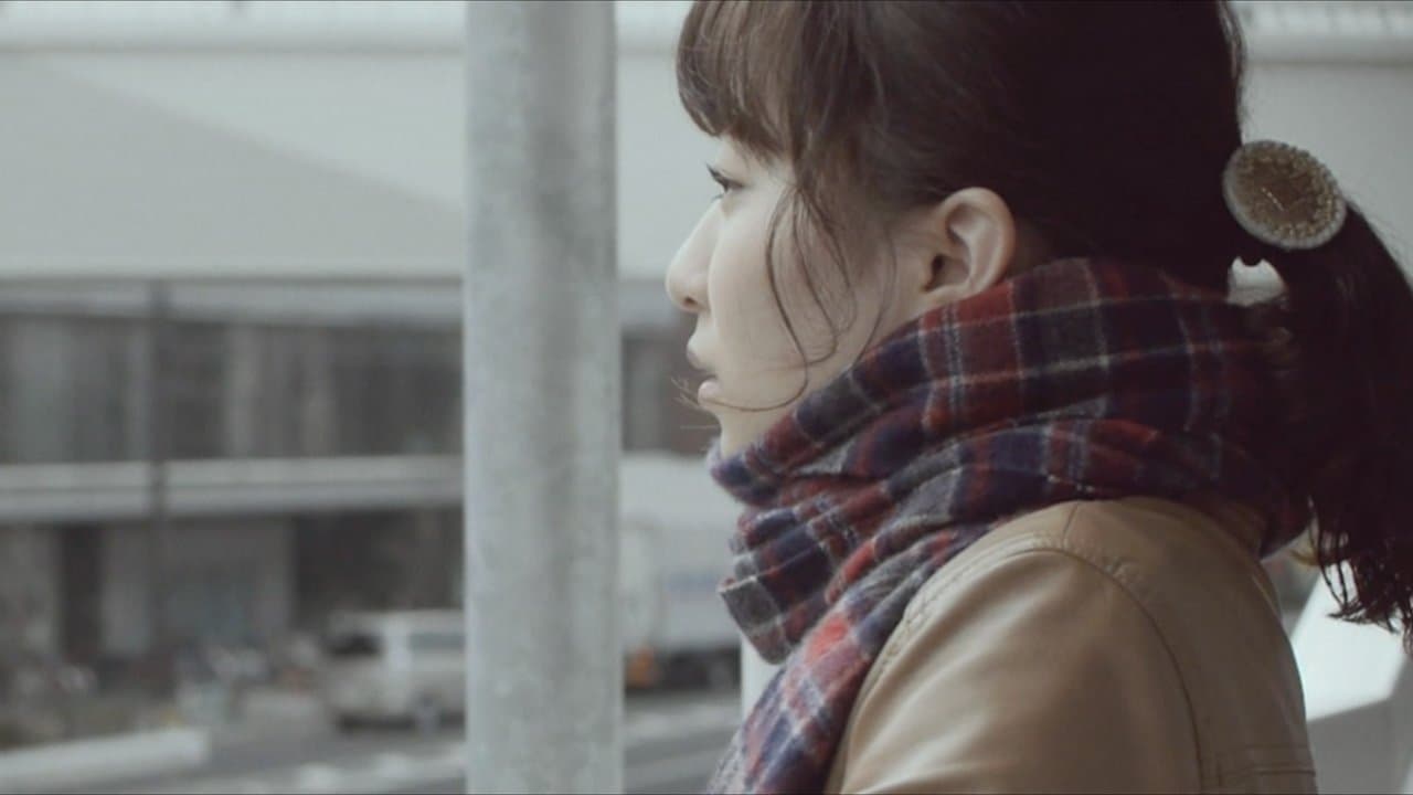 Backdrop for 呪界