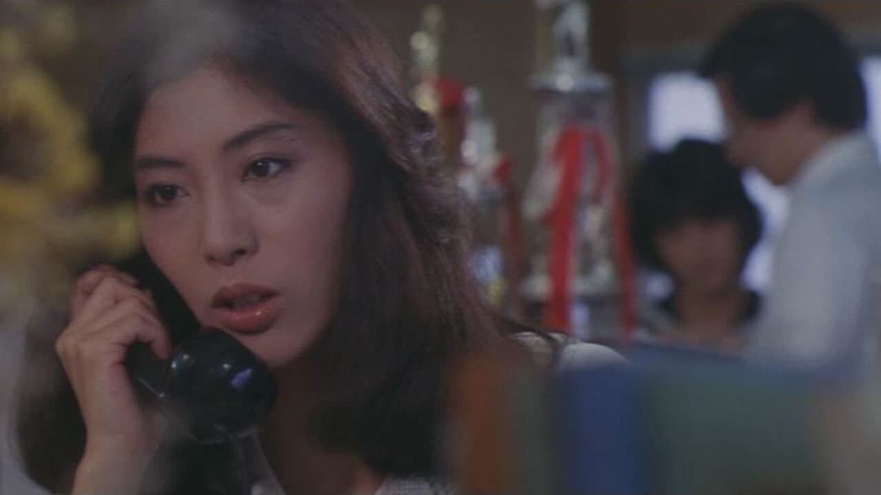 Backdrop for 女教師狩り