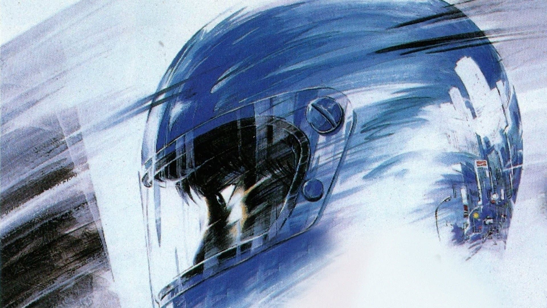 Backdrop for ボビーに首ったけ