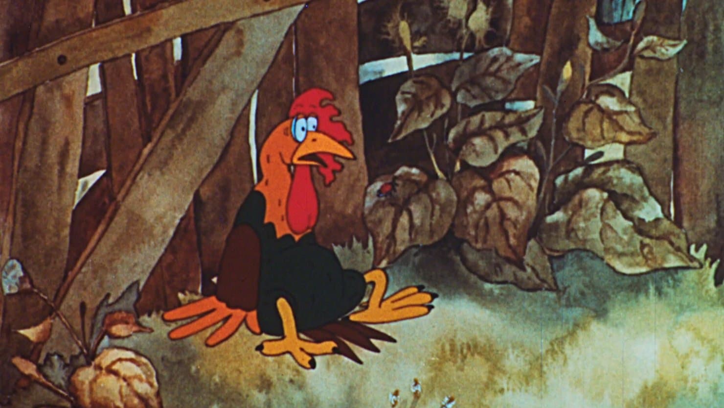 Backdrop for На заре во дворе