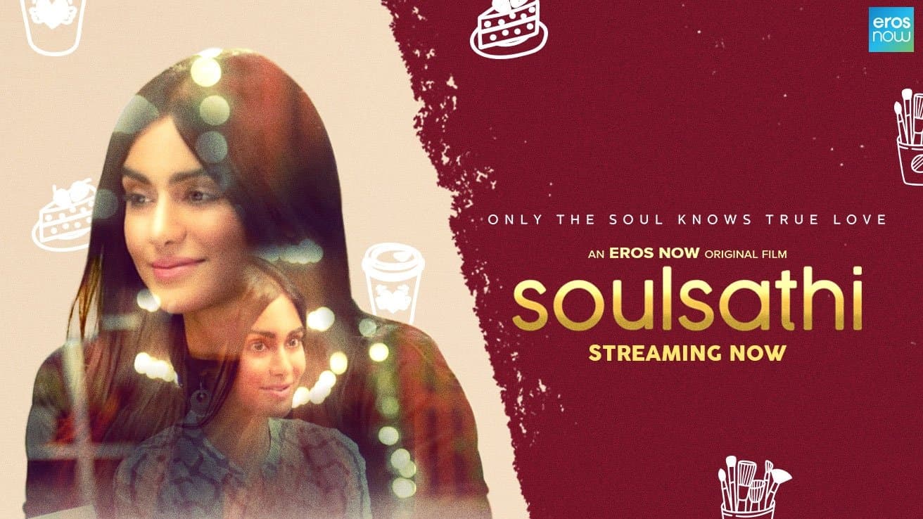 Backdrop for Soulsathi