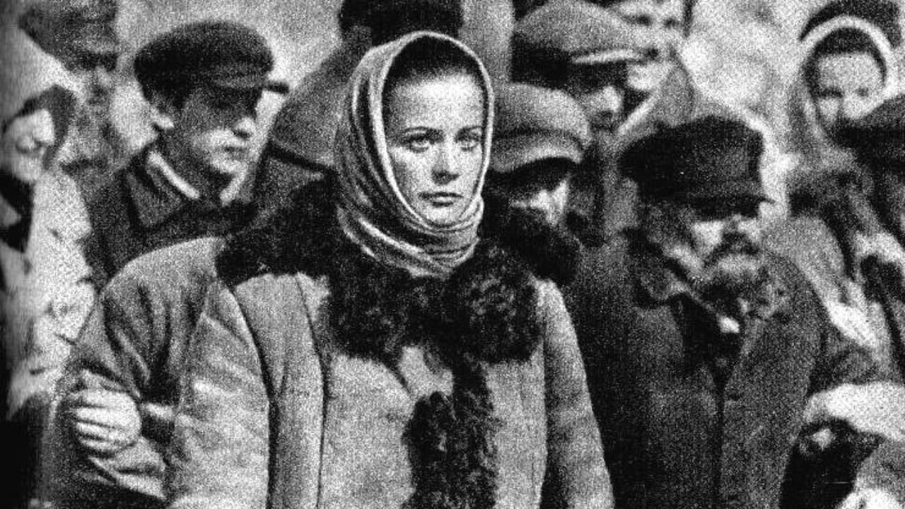 Backdrop for Лавина