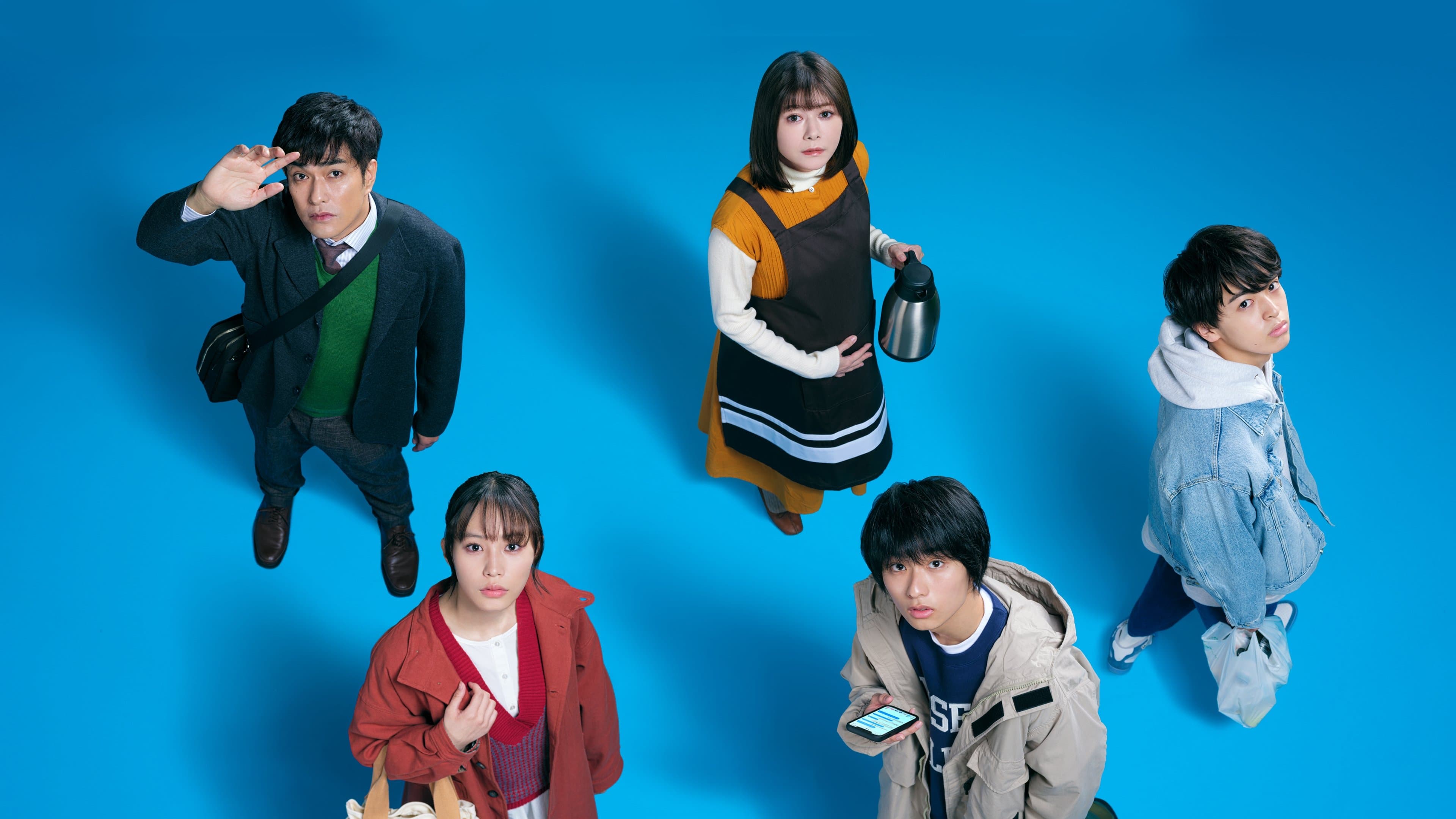 Backdrop for サヨウナラのその前に