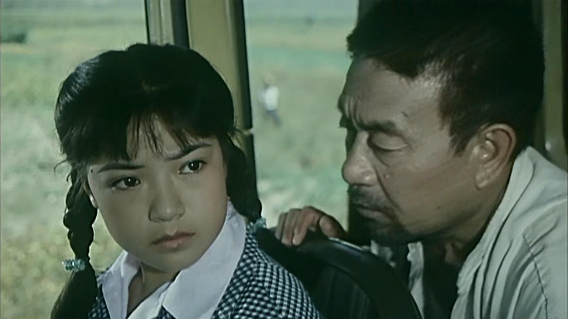 Backdrop for 一路顺风