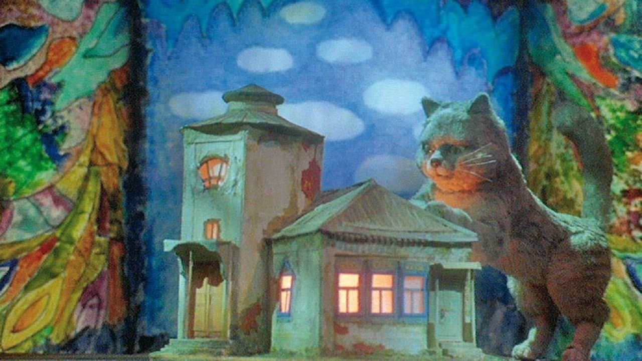 Backdrop for Гостинец от крёстной