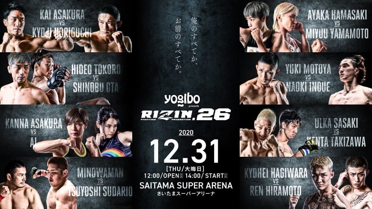 Backdrop for Yogibo presents RIZIN.26