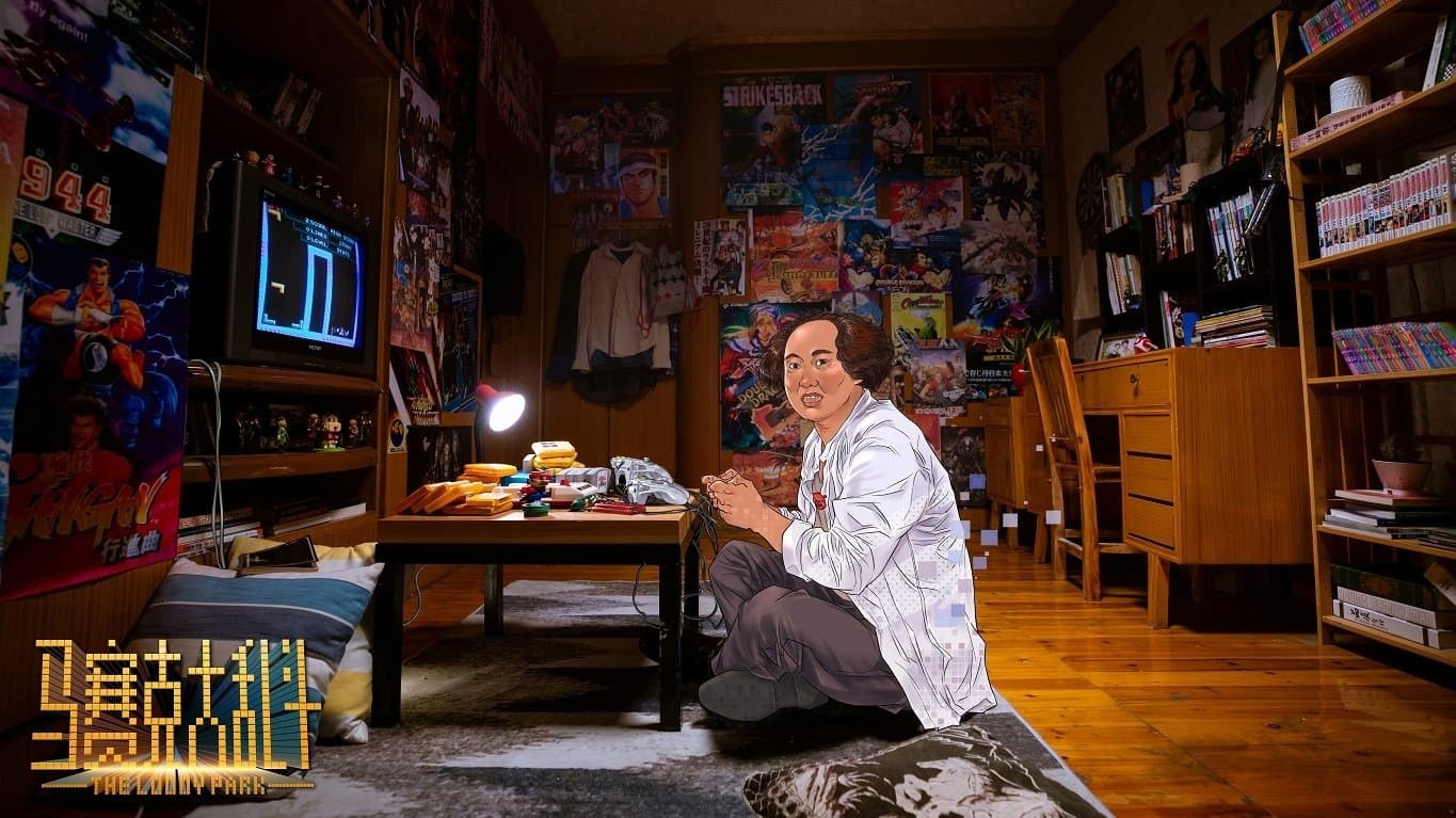 Backdrop for 马赛克大乱斗