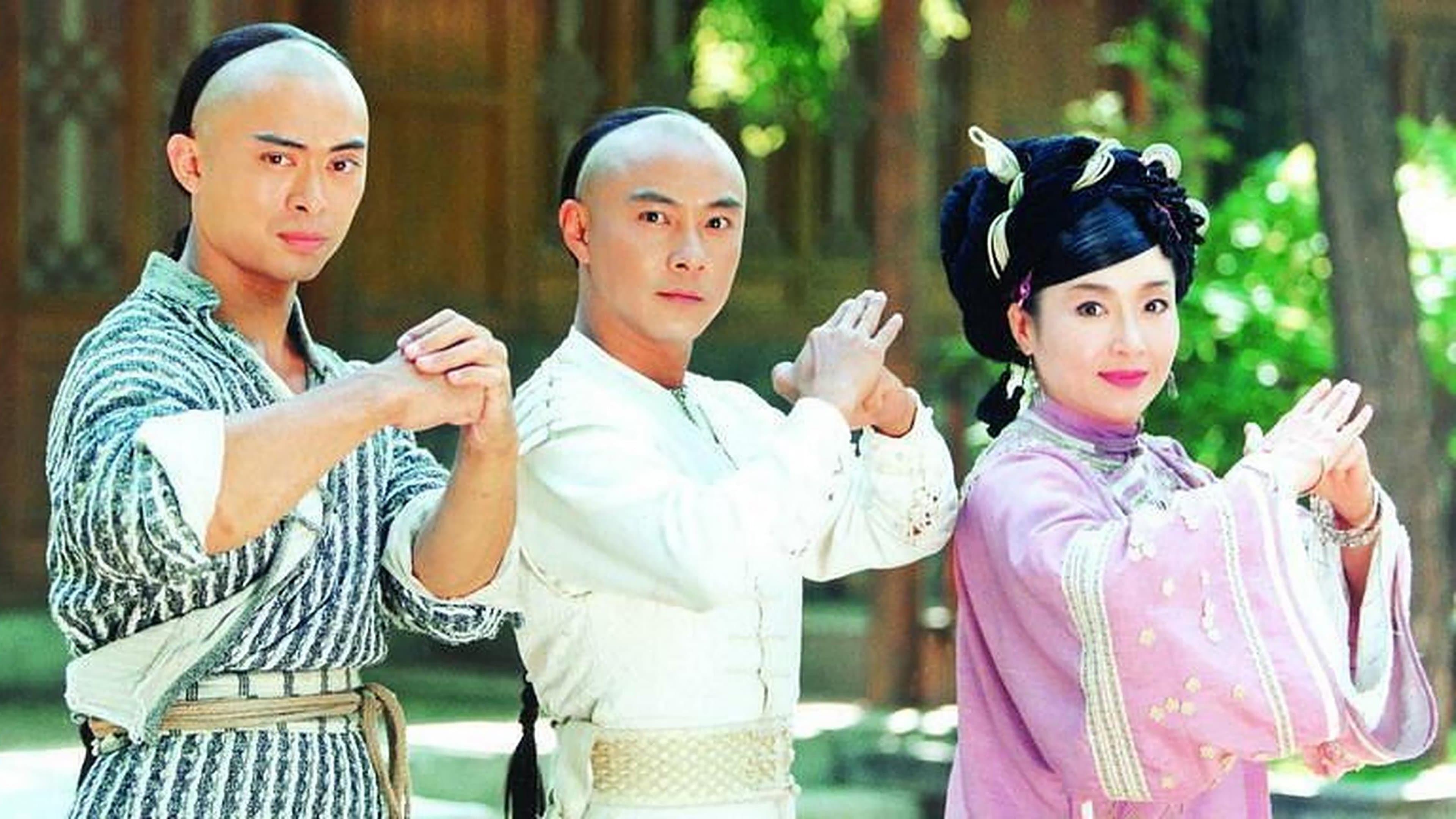 Backdrop for 少年英雄方世玉