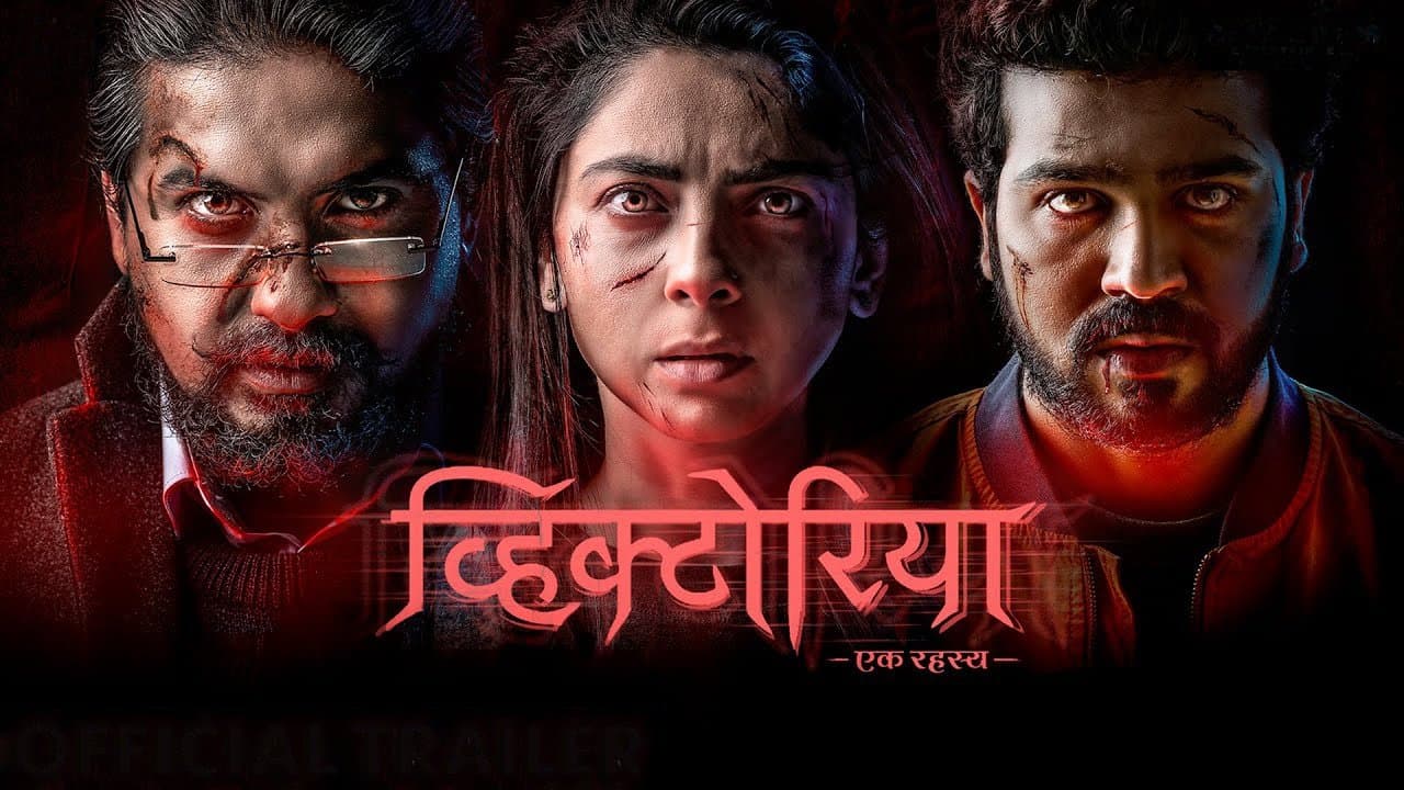 Backdrop for Victoria : Ek Rahasya
